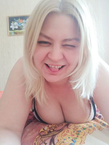 Глория Судак