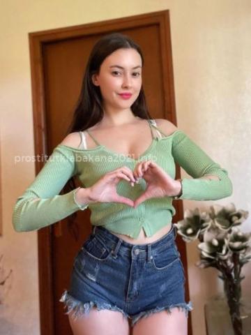 Галина Вип Рыжая фото 2